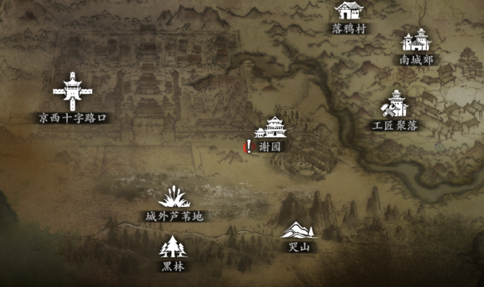 影之刃357主线怎么获得1