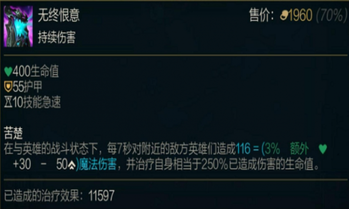 金铲铲之战怎么分配装备3