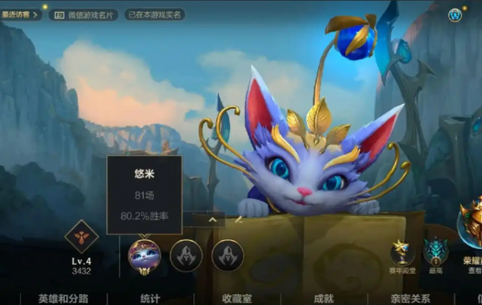 英雄联盟手游女英雄选哪个1