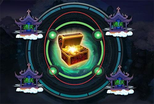 乱斗西游须弥幻境技能怎么使用2