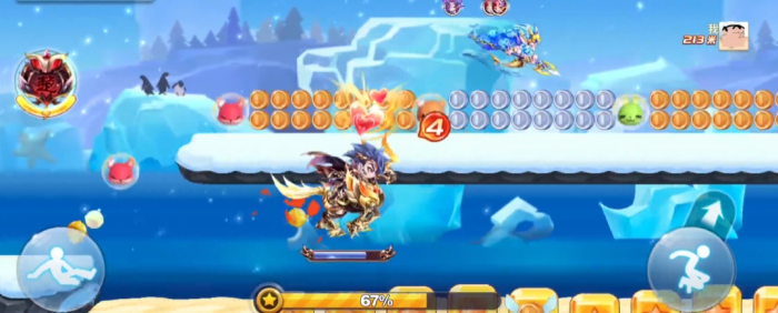 天天酷跑多人瞬移怎么弄1