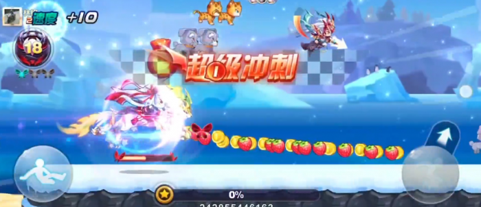 天天酷跑多人瞬移怎么弄3