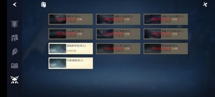 冰原守卫者据点怎么建设2