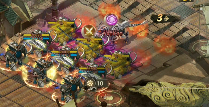 攻城掠地如何开启白虎试炼3