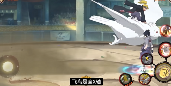 火影忍者迪达拉如何下鸟1