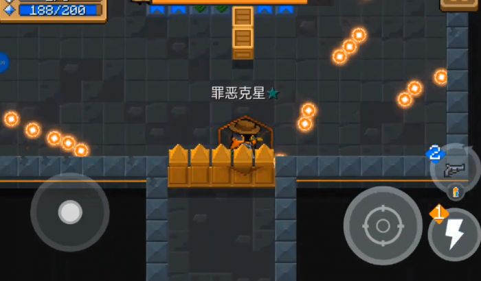 元气骑士警官三技能吃什么天赋3