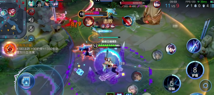 王者荣耀狂铁最强吸血出装是什么_王者荣耀狂铁最强吸血装备