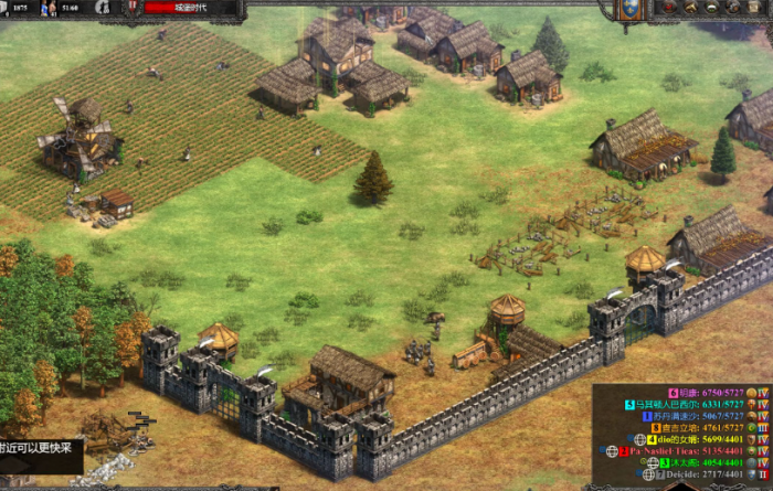 帝国时代2如何防马爆1