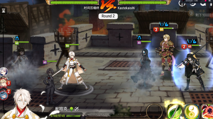 第七史诗角色练级哪里最快3