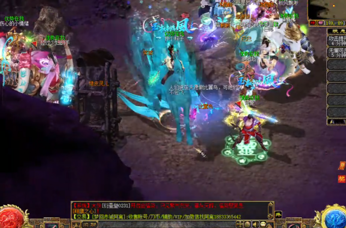 刀剑天下第一帮在哪里1