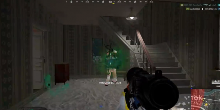 绝地求生腰射有什么用3