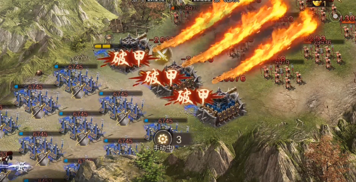 攻城掠地208级关卡怎么打2