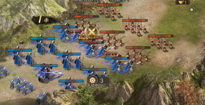 攻城掠地208级关卡怎么打3