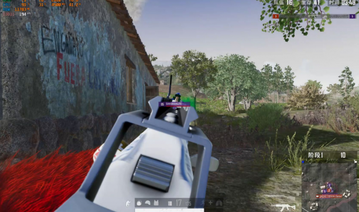 绝地求生如何压枪3