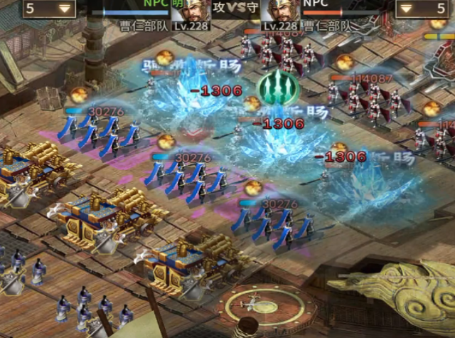 攻城掠地228副本怎么打2