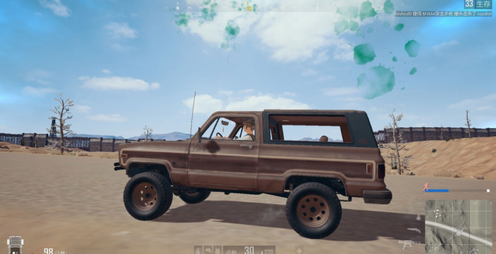 绝地求生里怎么在车上换位3