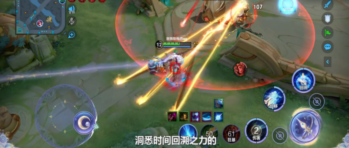 海诺怎么出装王者荣耀怎么出2