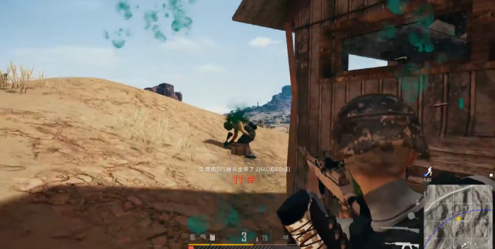 绝地求生压枪怎么玩2