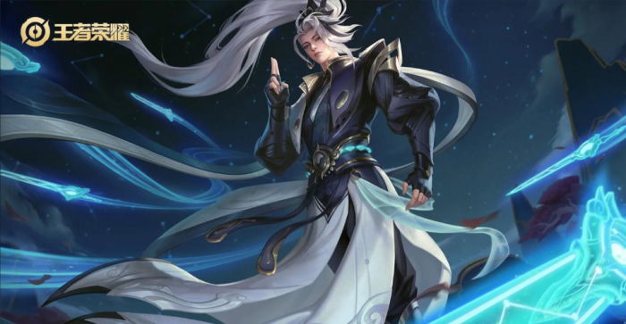 王者荣耀诸葛亮怎么出装1