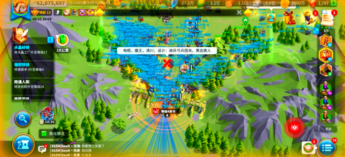 万国觉醒探索关卡怎么玩2