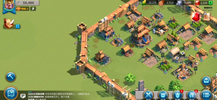 万国觉醒联盟中心要塞是什么1