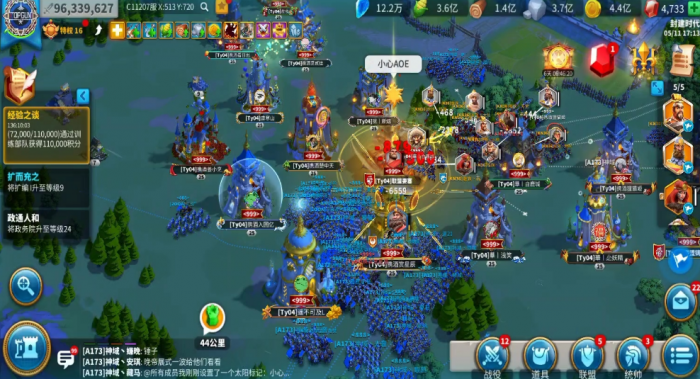 万国觉醒联盟中心要塞是什么2