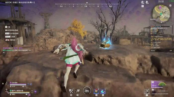 永劫无间里面有什么人物2