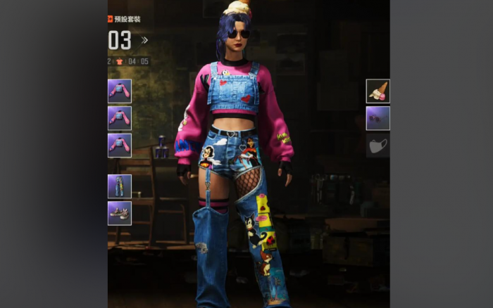 绝地求生怎么切换时装2