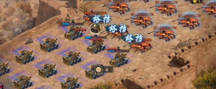 攻城掠地如何过曹仁副本2