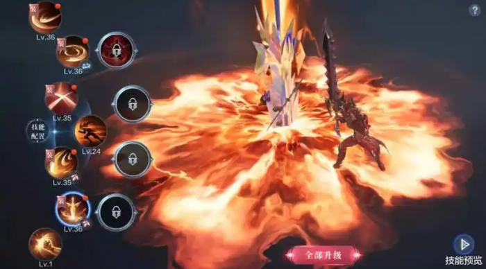 全民奇迹2剑士天赋怎么选择2