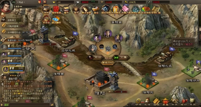 攻城掠地坚石科技怎么开启3