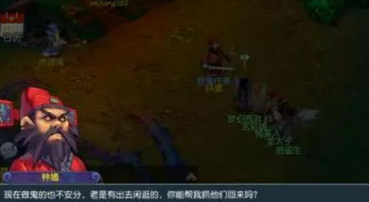 梦幻西游手游中如何经验2