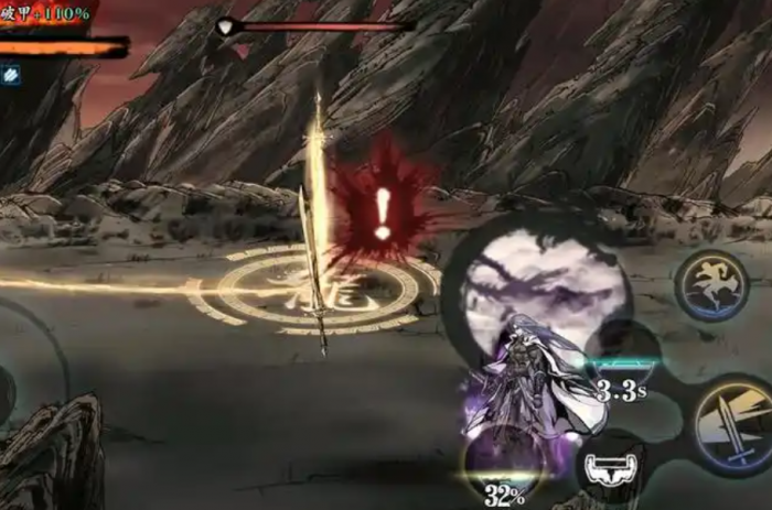 影之刃刀如何变成传说巨刃2