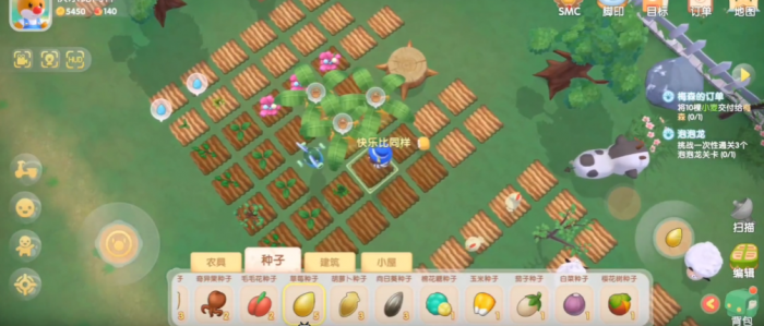 摩尔庄园养牛怎么挤牛奶1