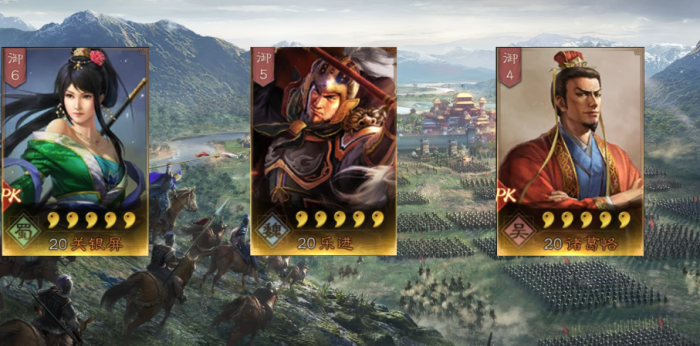 三国志战略版乐进有什么用3