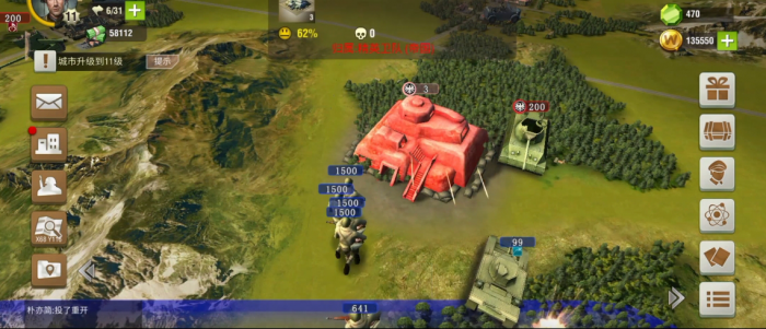 二战风云5级塔怎么打1