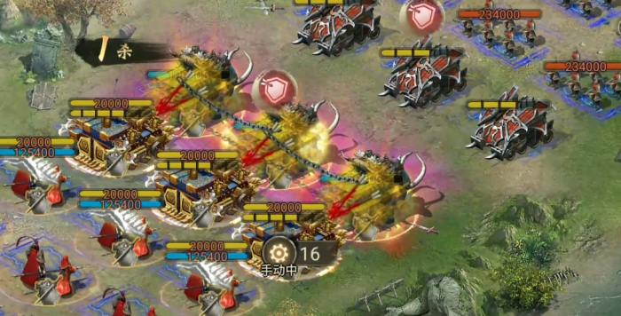 攻城掠地试炼有什么好处1