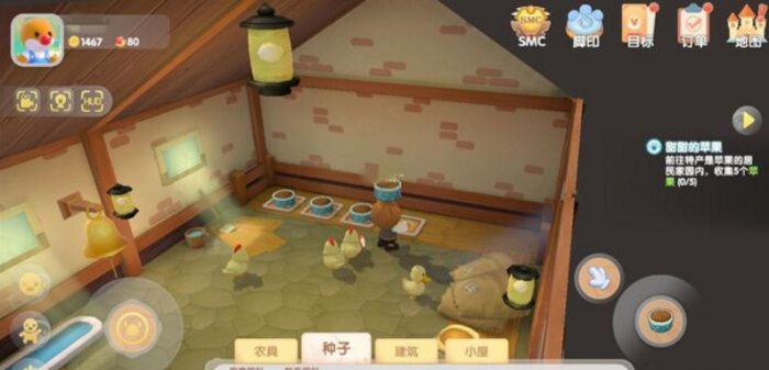 摩尔庄园的玉米浓汤怎么做3