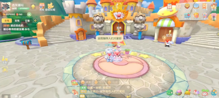 摩尔庄园水果石榴荔枝怎么获得3