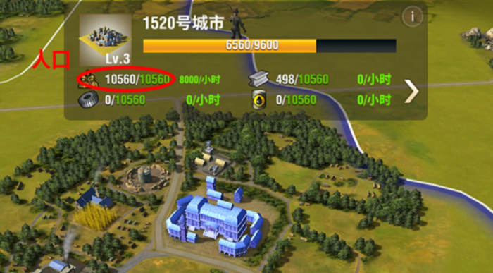 二战风云2要塞赢怎么打2