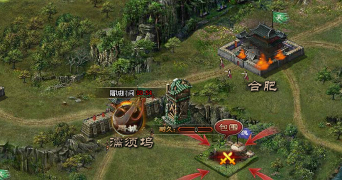 攻城掠地屠城模式怎么开1