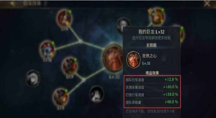 阿瓦隆之王莫甘娜怎么打1