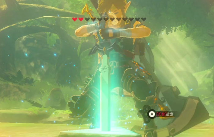 塞尔达国王之剑怎么获得的3