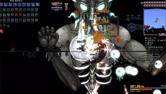 泰拉瑞亚四柱打完后月总怎么出现3