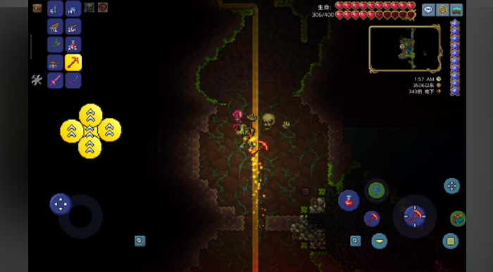 泰拉瑞亚丛林怎么获得2