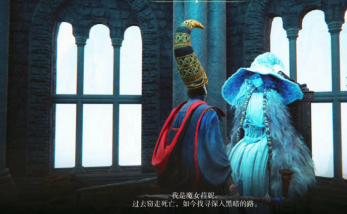 艾尔登法环卡利亚颠倒像在哪1