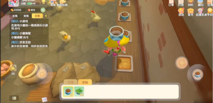 摩尔庄园鸡怎么获取2