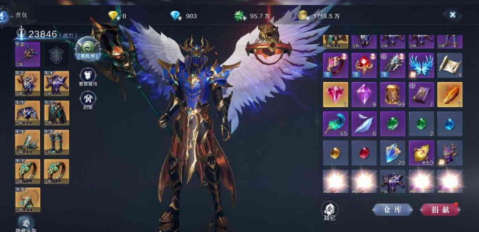 全民奇迹2法师如何战力高2