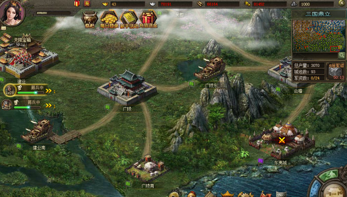 攻城掠地里面的觉醒石怎么使用1