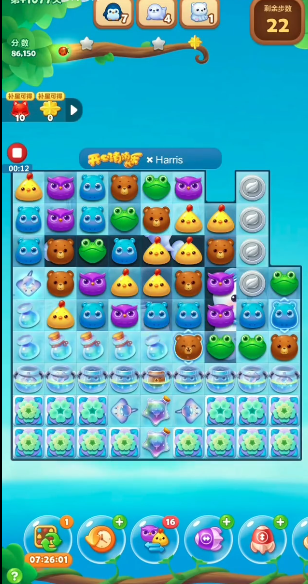 开心消消乐隐藏关1077怎么过2